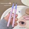 Kakashow Ultra-fine Waterproof Smudge-proof Eyeliner Pen