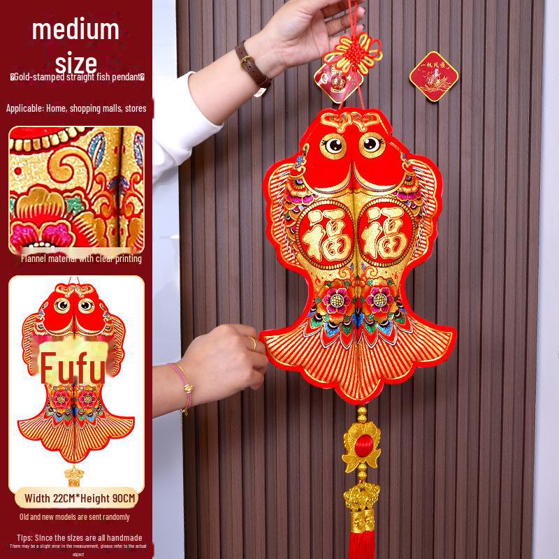 Double Fish Ornaments with Blessing Characters: Spring Festival & Housewarming Decor, Entrance Door Chinese Knot Pendants