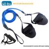 "Professional Swim Training Pull Rope: Paddling Hand Web for Child & Adult Freestyle Arm Strength Simulation"