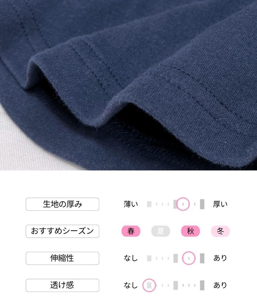 Nissen Cotton Soft Smooth Lounge Shirt Size LL Women's 100% Dress, Pink,