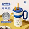 Large Capacity Insulated Stainless Steel Travel Mug With Handle Straw Women Office Students