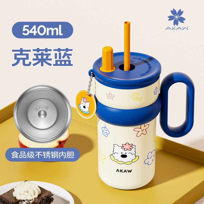 Large Capacity Insulated Stainless Steel Travel Mug With Handle Straw Women Office Students