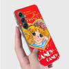 Anime Candy Candy Case For Phone Samsung Galaxy A12 A22 A32 A52 A52S A13 A23 A33 A53 A14 A24 A34 A54 5G A73 A42 A9 A8 A7 A6 Plus