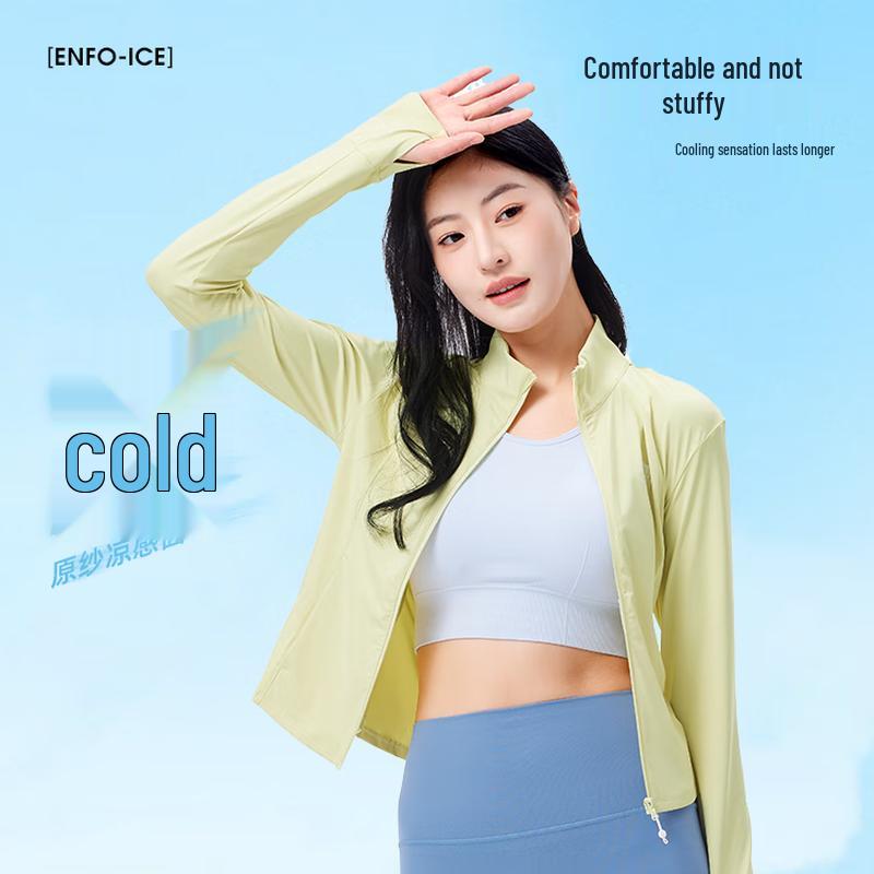 Camel Women s Ice Silk UPF300+ Sun Protection Top L