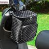 Xinjingzhou Bike & E-Scooter Storage Bag