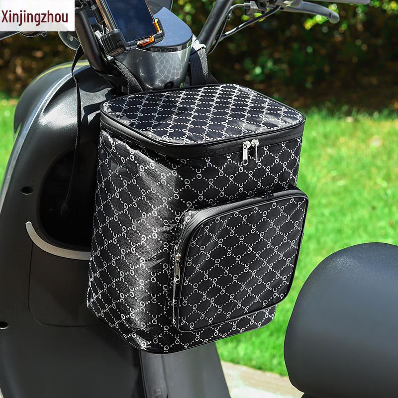 Xinjingzhou Bike & E-Scooter Storage Bag
