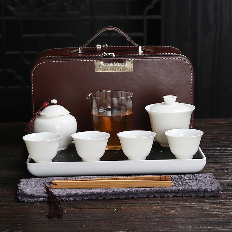 Chá Xún Nordic Gold-Painted Porcelain Travel Tea Set