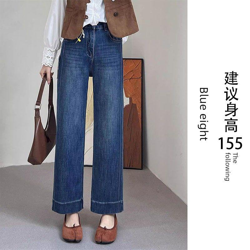 Blue Straight-Leg Jeans for Women, Summer Style, Plus Size, Suitable for Pear-Shaped Body, High-Waisted, Slimming, Stretchy, Cropped Wide-Leg Pants