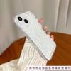 White Daisy Is Suitable for Apple 16promax Mobile Phone Case, Simple Flower iPhone15/14 Anti-drop Ins Wind