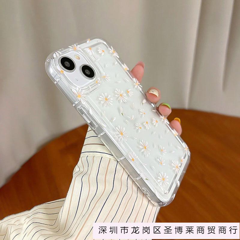 White Daisy Is Suitable for Apple 16promax Mobile Phone Case, Simple Flower iPhone15/14 Anti-drop Ins Wind