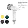Electric Cleaning Brush Cordless Rechargeable Power Scrubber Deep Cleaning Design Scrubber Home Cleaning Gadget
