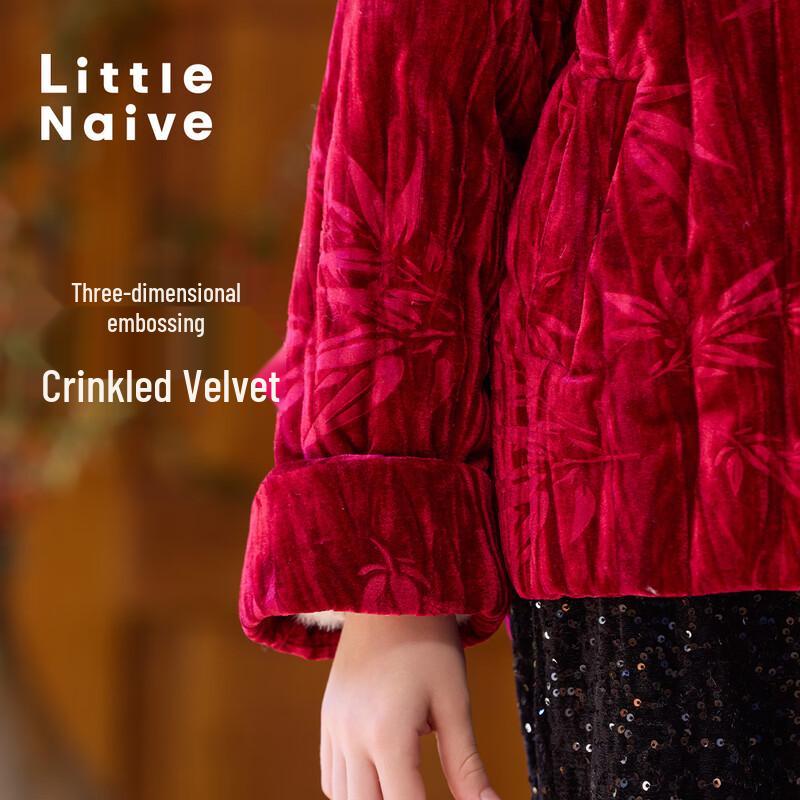 Little Naive Girl's Chinese Style Bamboo Embossed Down Jacket