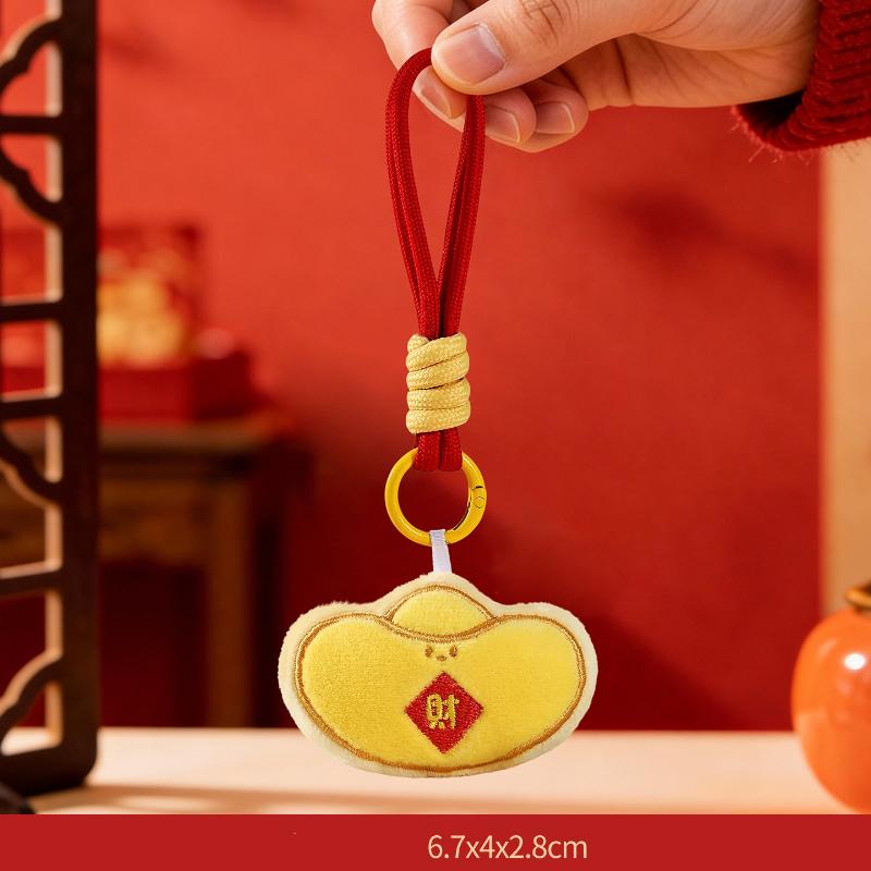 Cute Cartoon  Year Mascot Plush Pendant Keychain Festive Red Stuffed Doll Backpack Pendant Jewelry Accessories Toy Gift