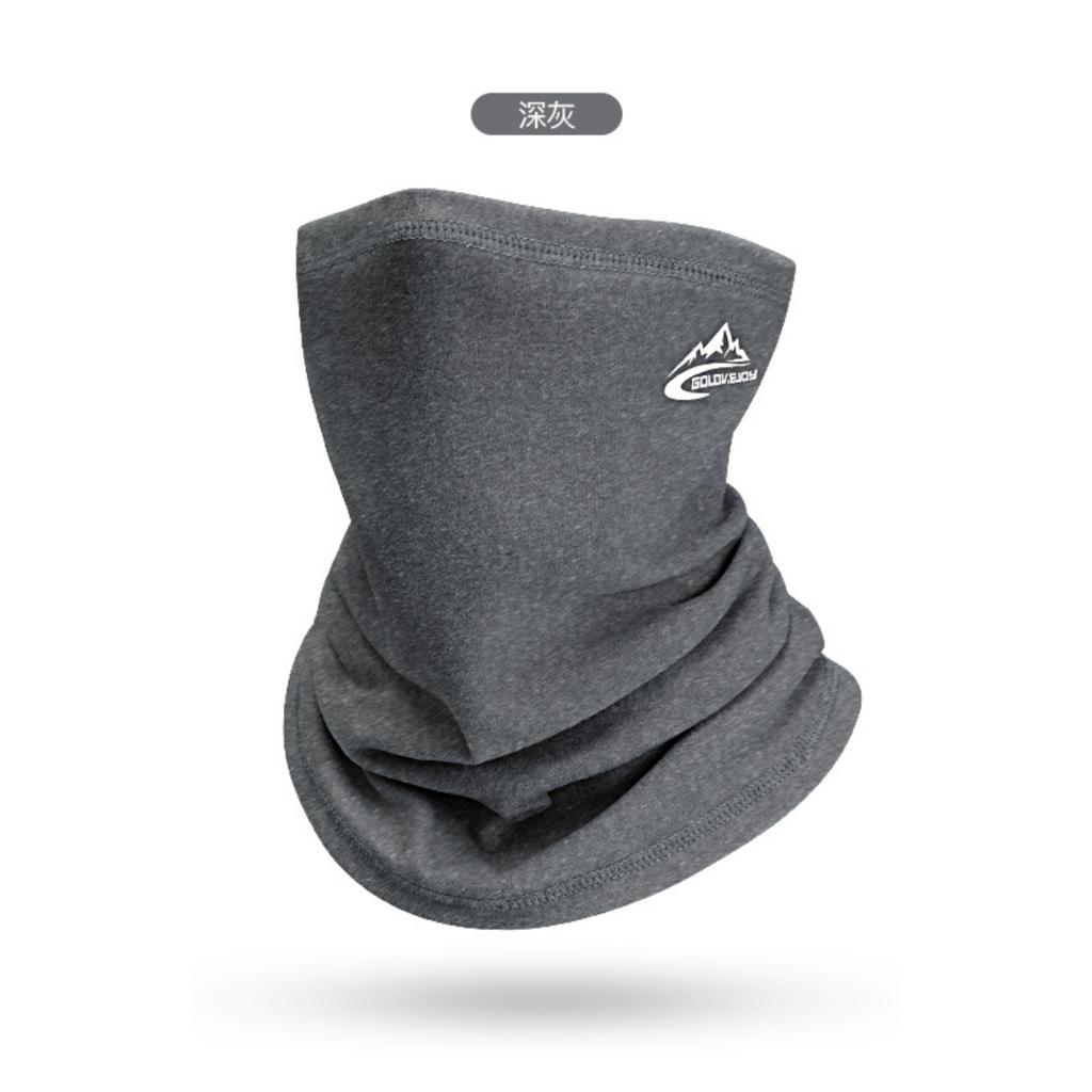 Outdoor Cycling Windproof Face Mask Warm And Cold-Resistant Head Scarf Neck Warmer