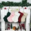 Christmas Socks, Gift Bags, Christmas Tree Decorations, Knitted Christmas Tree Pendants