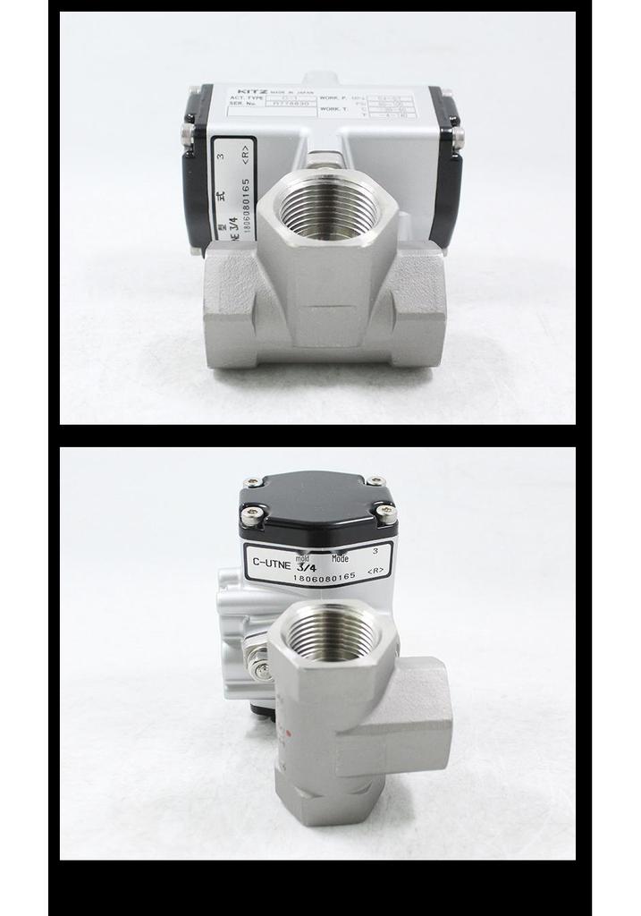 Kitazawa KITZ Stainless Steel 316 Pneumatic Three-Way Diverting Ball Valve C-UTE/C-UTNE C-1 Available