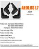 Compatible Mud Flaps for 2024-2025 Dongfeng Fengshen Aeolus L7 Tires
