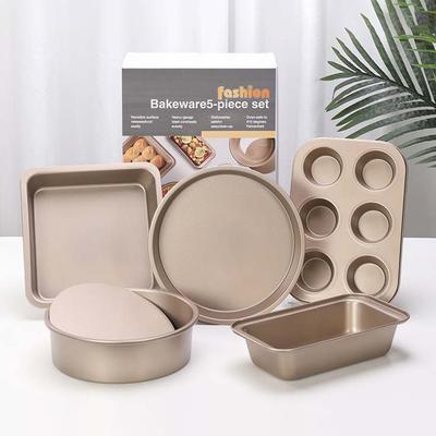 Carbon Steel Cake Pan Multifunctional Bread Pizza Tray For Muffin Loaf Bread Pizza Baking Accessories