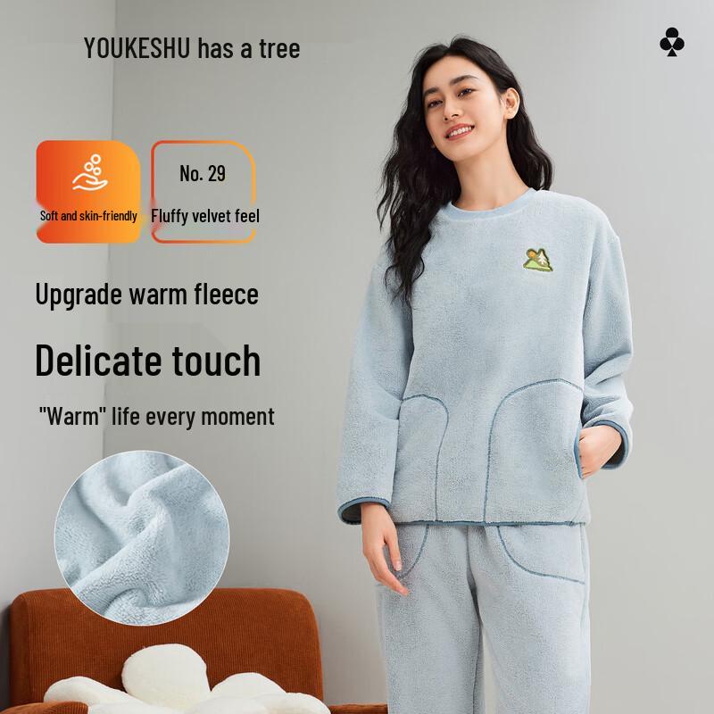 Women's Flannel Pajama Set