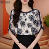 ZANZEA Women Casual Round Neck Short Sleeve Loose Floral Blouse