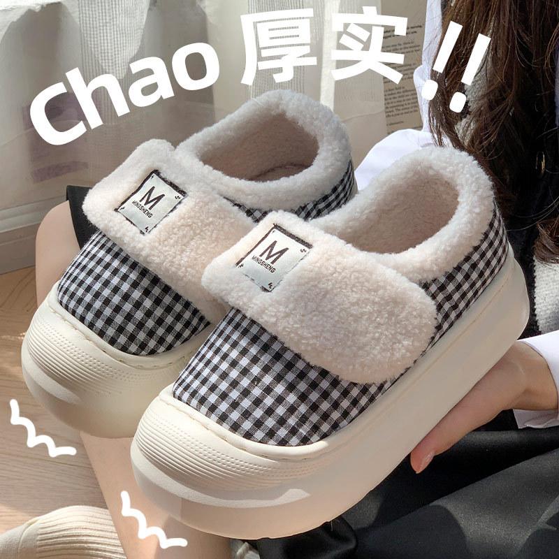 Winter new grid Velcro bag root warm thickened soft bottom slippers cotton mop