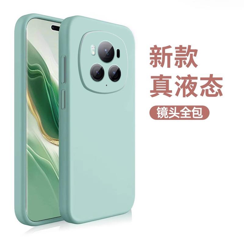 Applicable To Honor Magic1pro Mobile Phone Case Magic1 Extreme Edition New Liquid Silicone Protective Case Honor