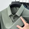 Jesienna Męska Koszulka Polo z Kołnierzykiem Fason Dwuczęściowy Koszulka z Długim Rękawem Luksusowa Moda Jednolity Kolor Biznesowa Odzież Męska Top