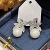 Flower zircon imitation pearl earrings, high-end elegant earrings, wedding banquet engagement classic jewelry