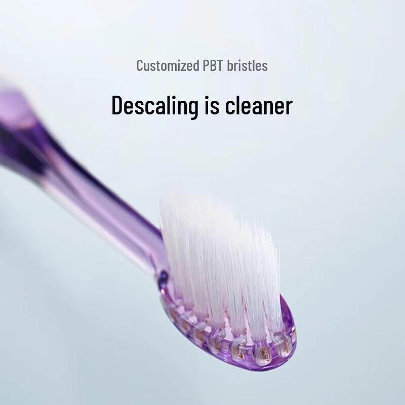 Habit Shishibi Super Fine Toothbrush