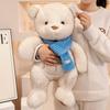 Bear Scarf Teddy Plush Toy Cartoon Stuffed Doll Bedroom Decoration Gift Kids