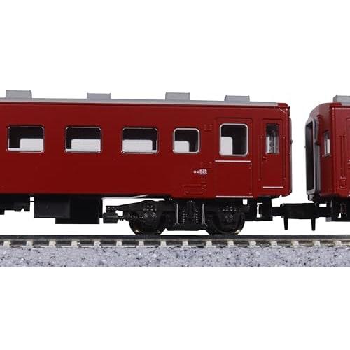 KATO N Gauge 50 Series 51 Type JR Specification 4-Car Basic Set, Model Train, Passenger Car, 10-2045