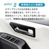 KOKATO Compatible Toyota New RAV4 60 Series AXAN64 December 2025