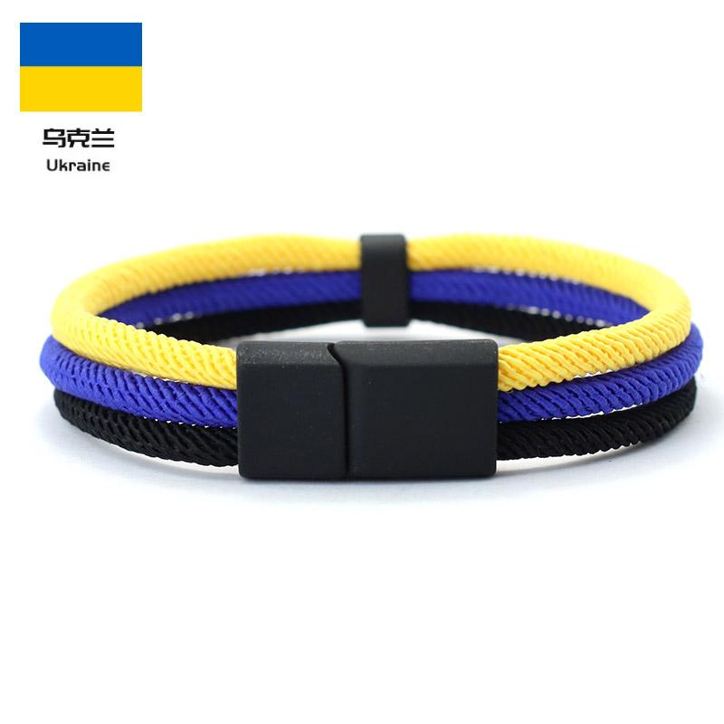 Noter Neues Roman Flaggenfarbe Armband für Männer 4 mm Nylonseil Kette Armband Öffnungsbare Magnetverschluss Spanisch Ukrainisch Symbol Armband