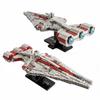 NEW 664PCS MOC- Republic Arquitens-Class Light Cruiser Set Midi-Scale Building Blocks Starship DIY Bricks Kit Model Toys Gifts