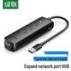 Ugreen USB 2.0 Ethernet Network Adapter Hub (CN Version)
