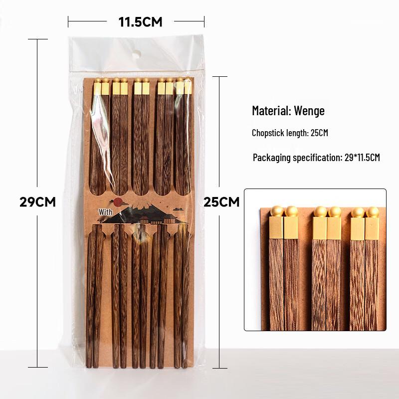 

Wutuo Chinese Style Wenge Wood Chopsticks Set