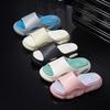 Thick Soled, Men's Slippers, Summer, Height Increasing, Wear-resistant, Non Slip, Home Slippers, Sandals, Sandals