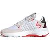Adidas Originals Nite Jogger Fabric Synthetic Leather Retro Sports Slip Resistant Durable Lightweight Low Top Lifestyle Casual Shoes H03248