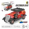 Police Vintage And Cars Assembled Building Block Models Ornament Children Toys