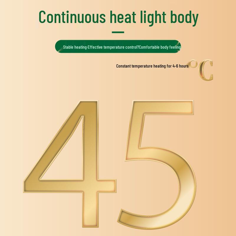 Genuine Qing'ai Atractylodes Belly Slimming and Warming Patch