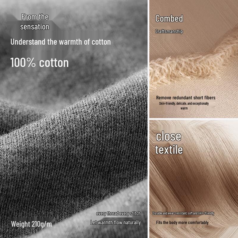 HLA Men's 100% Cotton Antibacterial Thermal Pants