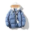 New trendy brand hooded jacket loose large size cotton-padded jacket thickened fake two-piece cotton-padded jacket