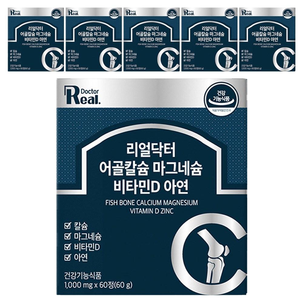 Real Doctor Fish Bone Calcium Magnesium Vitamin D Zinc Supplement 60g 60 Tablets 6 pcs