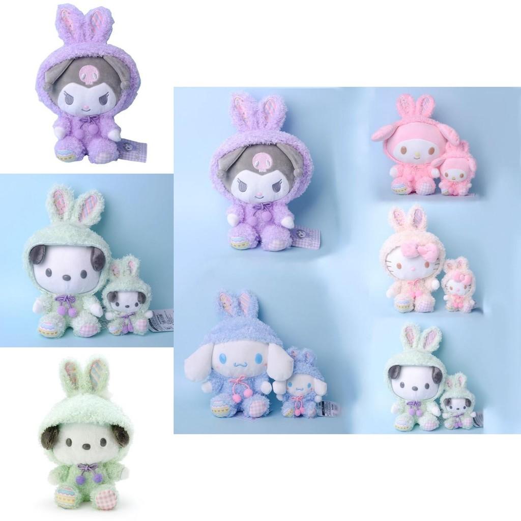 Kuromi Melody Cinnamoroll Kitty Anime Plush Toy For Collectors And Fans