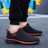 Fashion Shoes for Men Sneakers Summer Casual Running Shoes Mesh Light Breathable 2024 New Hot Sale Athletic Walking Gym Shoes Plus Size