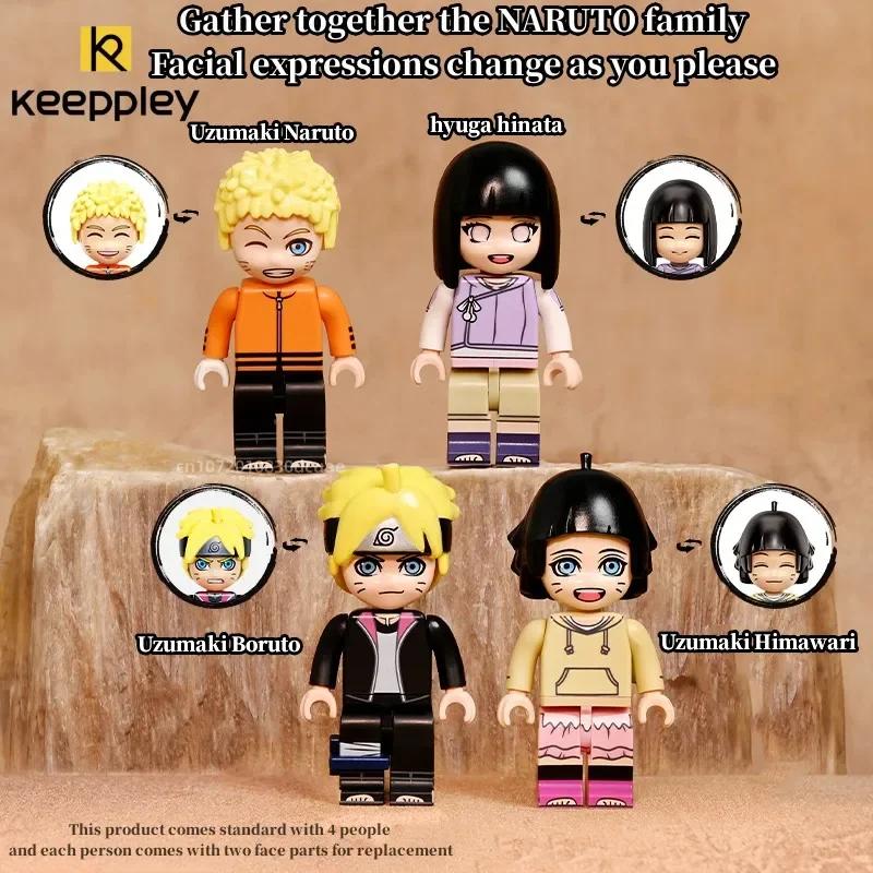 Keeppley Naruto Anime Surrounding Building Blocks Himawari Uzumaki's Birthday Assembly Model Children's Toy Birthday Gift