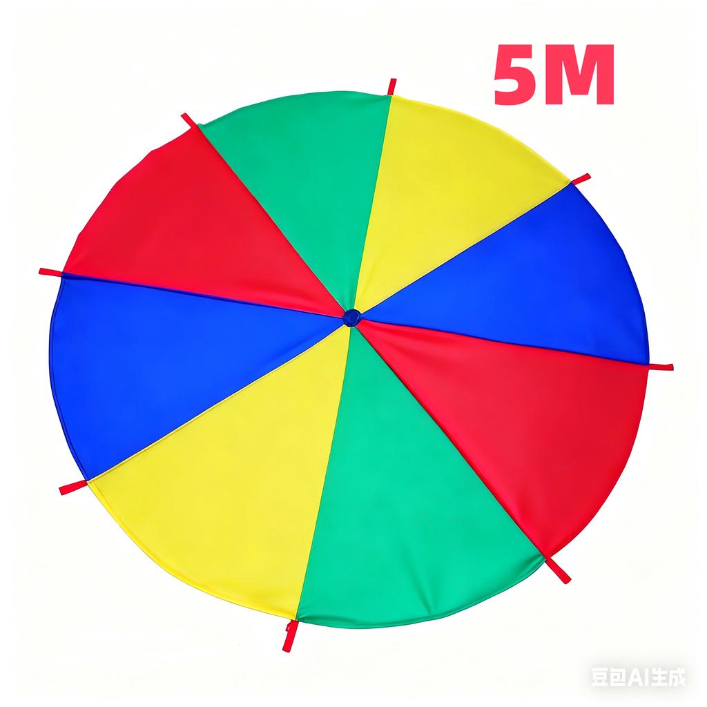 2M/6M Diameter Children's Outdoor Team Game Prop Rainbow Parachute Toy Jumping Bag Bouncing Floor Mat School Multiplayer Game