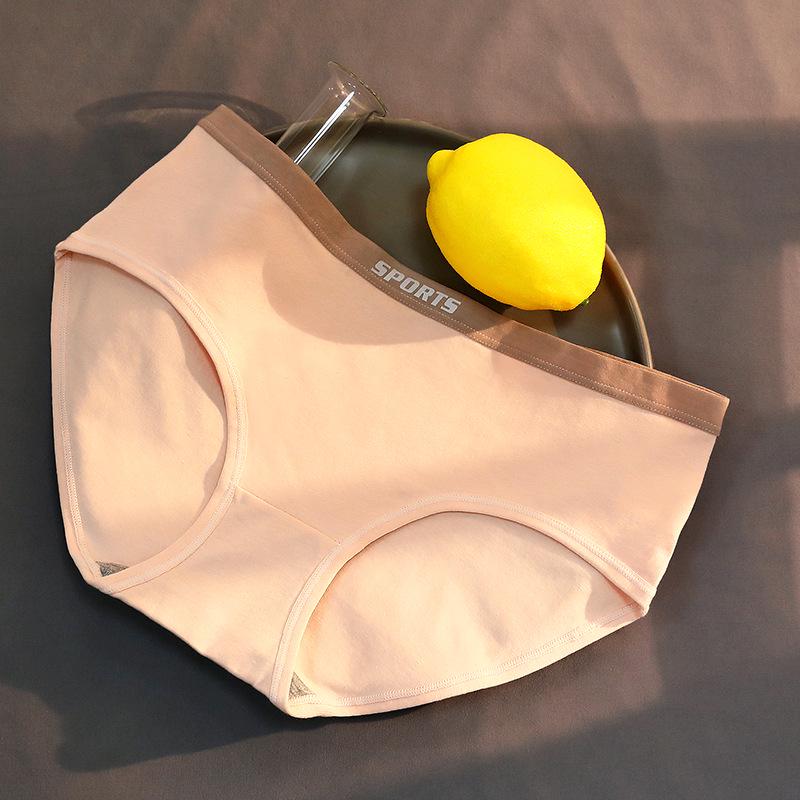 

Женские антибактериальные хлопковые трусы со средней посадкой из графена и дышащей ткани Large (L)