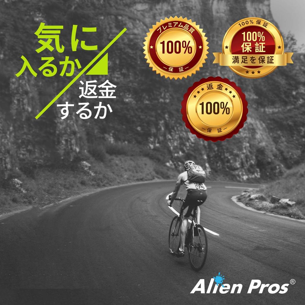 Alien Pros Carbon Fiber Bicycle Handlebar Tape of Lizard Enhance your grip with this bicycle handlebar tape wrap it around your bike and ride in (Pack