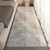 Imitation Cashmere Non-slip Tapetes  Mats for Floor Soft  Rug Living Room Bedroom Coffee Table Sofa Carpet  Alfombra Dormitorio